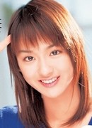 竹内有紀