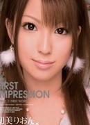 佐倉みこ