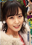 Kinue Izumi