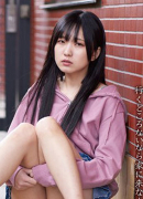 日泉舞香