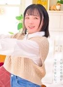 後藤えみ