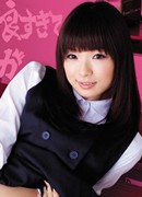 小池ちなつ