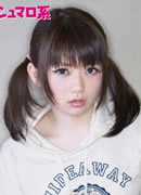 Mari Takeuti