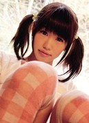 倉本安奈