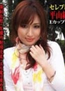 Tie Ozaki