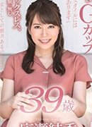 宮本紗央里