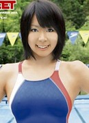 Yuuka Kasii