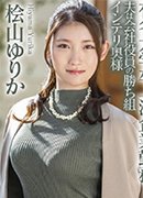 琴宮まみ