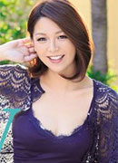 山本花澄
