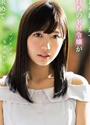宇垣せなみ