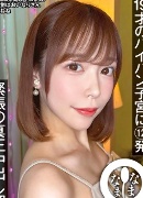 小泉まり