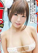 宇佐美なな