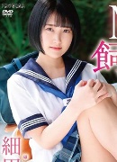 泉水沙知