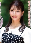 細川里緒