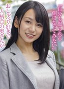 Masaki Hotta
