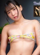 西田瑞希