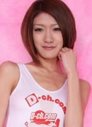 美波かな