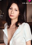 Monika Katou