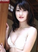 Sumire Tino