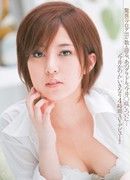 Nozomi Yukina