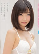 黒木和葉