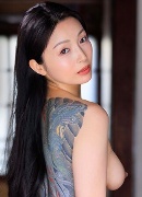 伊奈美いずな