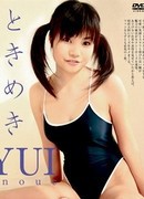 紗倉まな