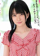 新田好実
