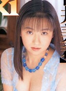 Tomoka Yahiro