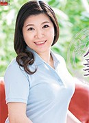 Akiho Isibasi