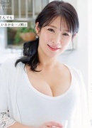 石田紗季