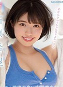小鳥遊もえ