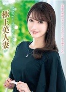 石川あやみ