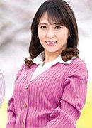 冨永真妃