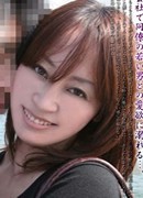 Rina Takakura