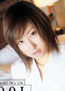 Ryouko Hasegawa