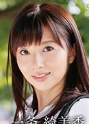 桃瀬ゆり