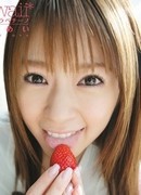 Yuuki Natume