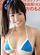 北城希
