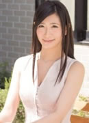 水戸かな
