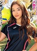 木野々葉えりか