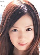 山田真衣