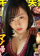 Mizuho Kagura