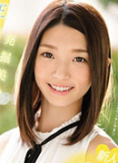 中野ゆう