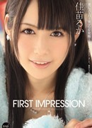 小那海あや