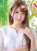 Syouko Hasegawa