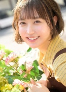 三上彩花
