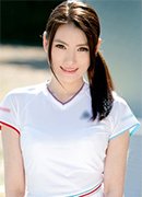 白岩冬萌