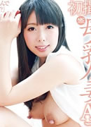 宇津木梨花