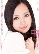 七海ティナ